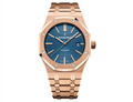 Audemars Piguet Royal Oak Super Clone Swiss Machine 41mm