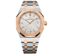 Audemars Piguet Royal Oak Lady Super Clone Swiss Machine 37mm