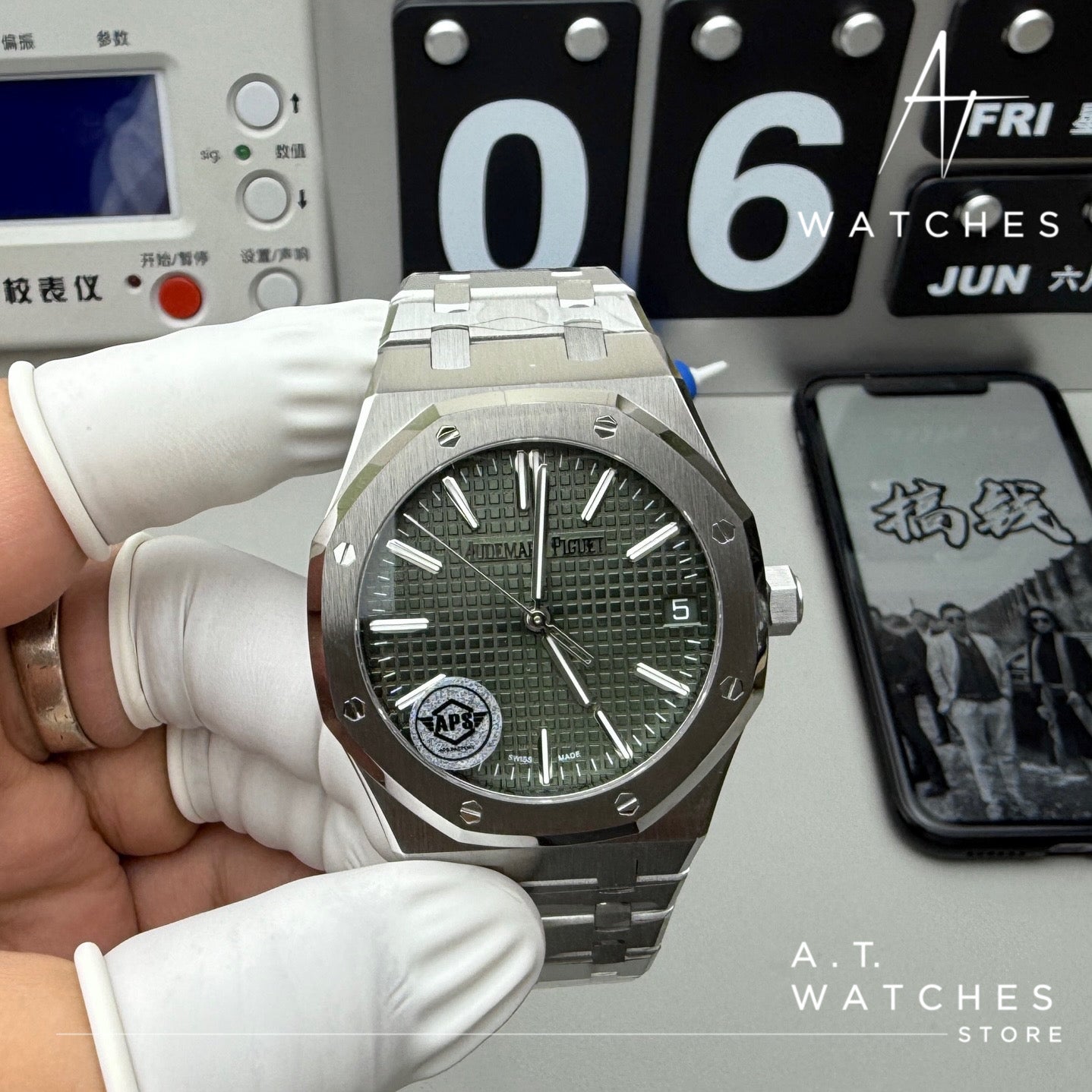 8A524EA1 BE7D 4F96 83B3 E68908538E13