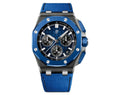 Audemars Piguet Royal Oak Offshore Super Clone Swiss Machine 43mm