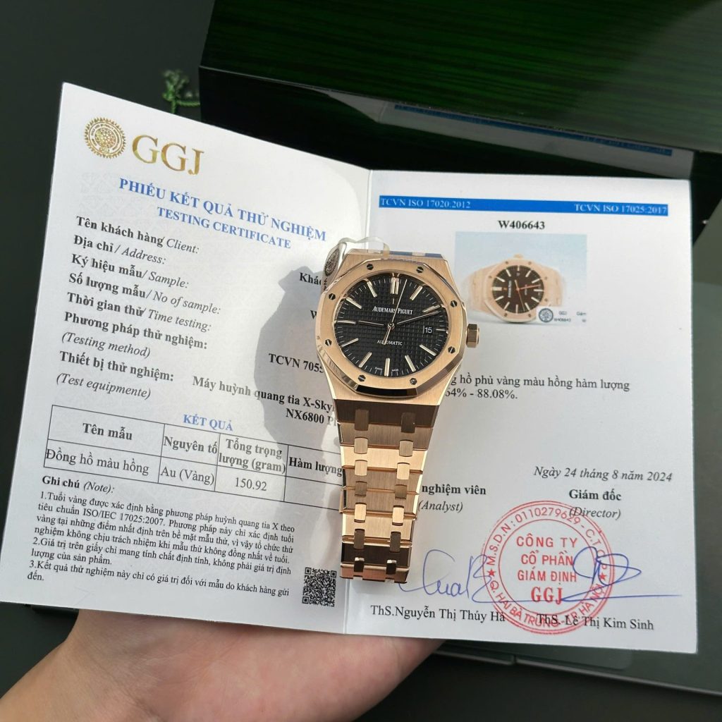 Audemars Piguet Royal Oak Super Clone Swiss Machine 41mm