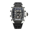 Richard Mille Richard Mille RM 21-01 Super clone Swiss Machine (50.12mm x 42.68mm)