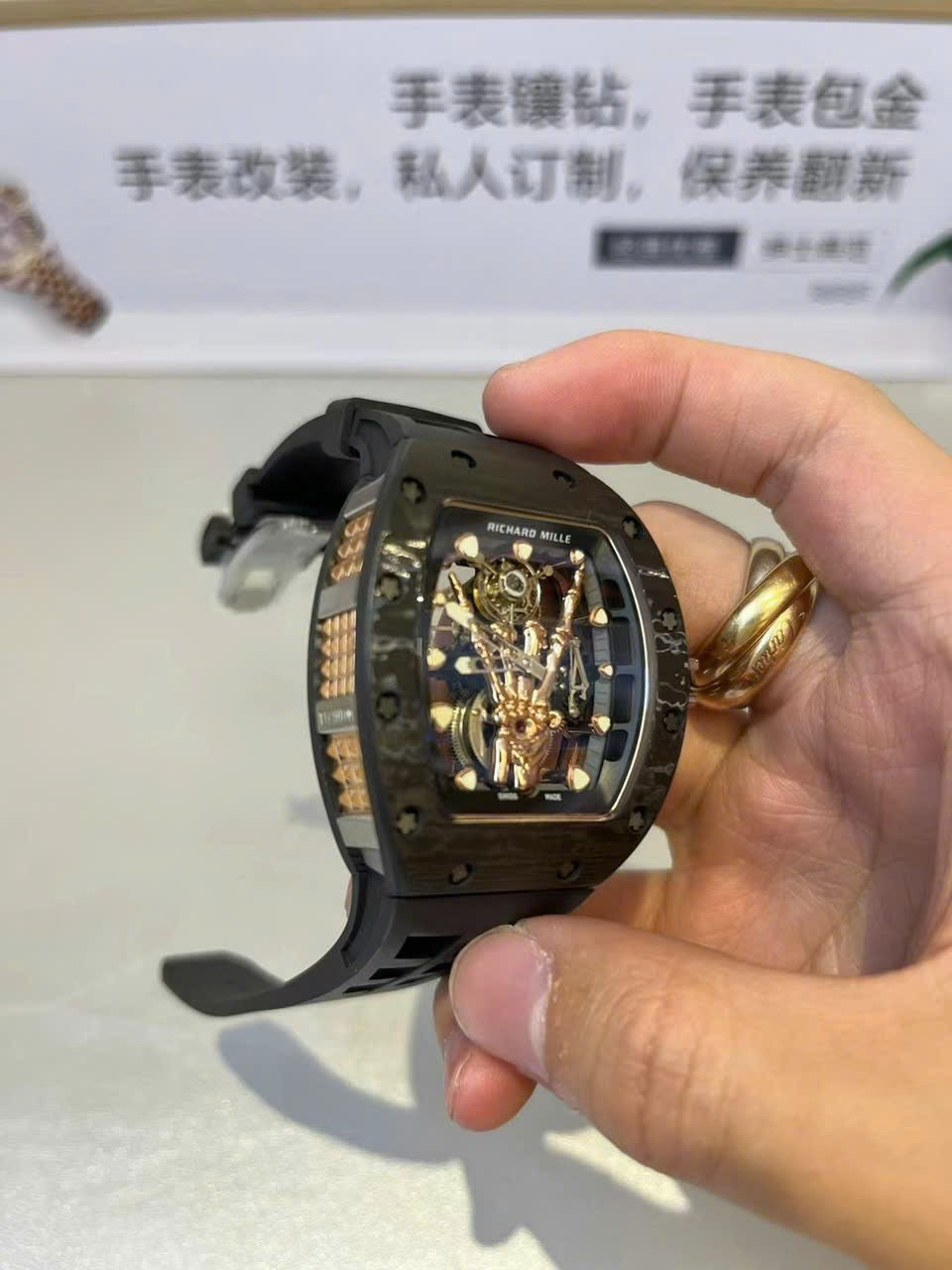 Richard Mille Richard Mille RM 66 Super clone Swiss Machine