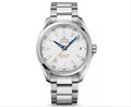 Omega Sea Master Super Clone Swiss Machine 41.5mm