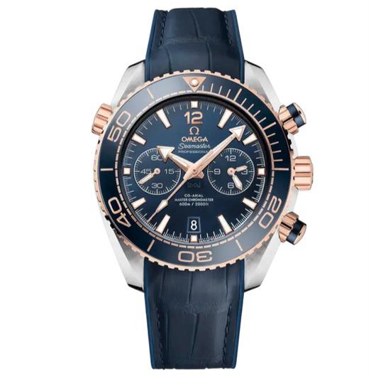 Omega Sea Master Co-Axial Super Clone Swiss Machine 45.5mm