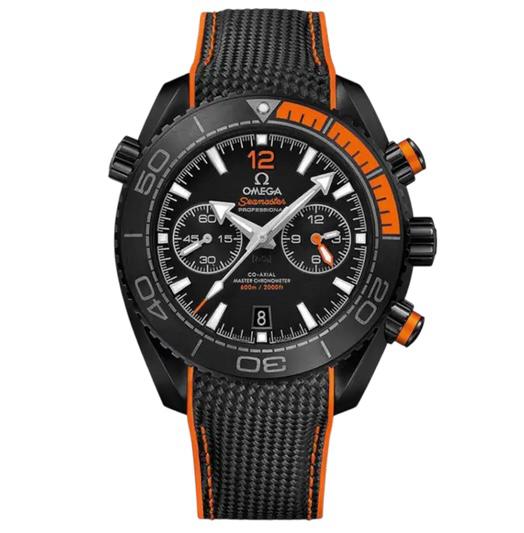 Omega Sea Master Super Clone Swiss Machine 45.5mm