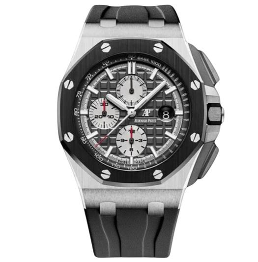 Audemars piguet Offshore Super Clone Swiss Machine 43mm